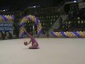 Diana Neag Ball 2006 Romanian Cup