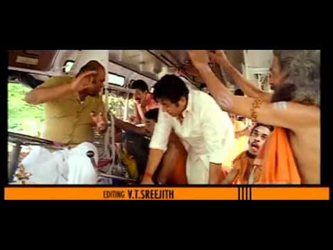 See video