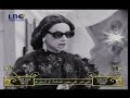 Bassem Feghali: Dana VS Umm Kulthoum Bassem Feghali: Dana VS Umm Kulthoum