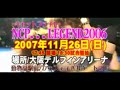 キャットファイト