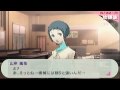 ガックンマンのP3P(31)