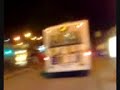 Almanya Türkiye - Isvicre Esslingen am Neckar EM2008 Teil2