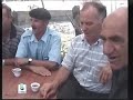Becarac Argud Bjelimici Konjic