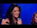 Girlband - That\