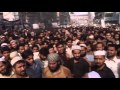 View Video