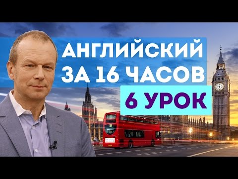 YouTube Трейлер