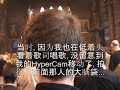 Feast of Scottish Episcopal Church in Edinburgh;???????? Feast of Scottish Episcopal Church in Edinburgh;????????
