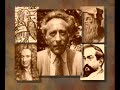 EL SECRETO MORTAL DE LOS TEMPLARIOS