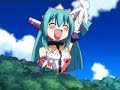 Cute Anime GTS