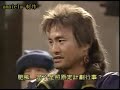 阮兆祥強姦向海嵐