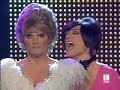 Las chanclettes en Salvemos Eurovisi�n 2008