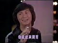 -90-part2.html