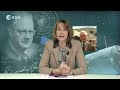 Trailer to promote a live webcast from CERN on the occasion of the launch of a 