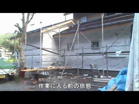 控えめにアクセントを付けた、外断熱・塗壁仕上げ