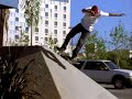 Nike SB Ams