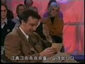 Boemerang Blooper (Korean Subtitle)