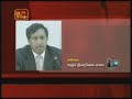 Minister Jeyaraj Fernandopulle killed in  blast Welliweriya