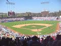Take Me Out to the Ballgame - Dodger Stadium