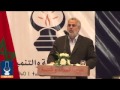 بنكيران ب�...