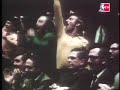 1970: Here Comes Willis