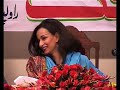 A funny trailer, copy of the 'Sex and the City' made on Pakisani Politics. It has been made in After Effects and Final Cut Pro