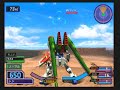 Lacus Clyne Zaku\ Lacus Clyne Zaku\