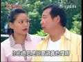 真情滿天下 EP001 C