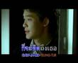 Bie, R & Mew - Tau Jark Wun Nee