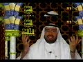 Life and Time of Prophet Mohammed (PBUH).