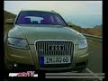 Audi A6 allroad quattro