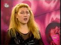 Re: Music Idol 2 (bg) - Celine Dion (LOL) Rumiana Pavlova screen 3