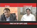 Another twist to Mumbai fake murder case Another twist to Mumbai fake murder case