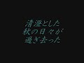 -warrior-audio-only.html