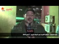 يقين | حوار مع الفنان أحمد تهامي فى إحتفالية الكنيسة بعيد الميلاد المجيد -Views : 3