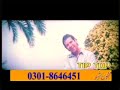 Saima Moammar Rana-Ishq Mein Jina Ishaq Mein Marna Pakistani