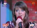 Morandi feat Trupa Zero - Save me