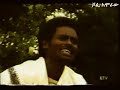 Abitew Kebede – Ljaan Nalaalte (በአይኗ አይታኝ)