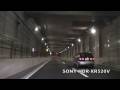 [HD]車載動画 SONY HDR-XR520V 車載カメラテスト