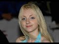 Evanna Lynch