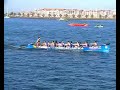 VIII. DESCENSO TRAINERAS DEL BIDASOA 2008 (1�PARTE)