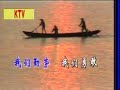 Chinese Song - Ode to the Motherland ????