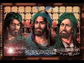 Ya Abbass (as) Ya Abbass (as)
