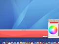 Macworld Video: Leopard Gems