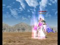 Slayt Show =) In Ares