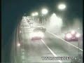 acsident tunnel