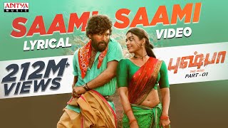 #SaamiSaami (Tamil) Lyrical  Pushpa Songs  Allu Ar