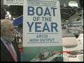 Yamaha Jet Boat NYC 2007 - By BoatTest.com