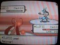 Pokemon D/P Wifi Battle- BattleBeastEXP vs KPM Pokemon D/P Wifi Battle- BattleBeastEXP vs KPM