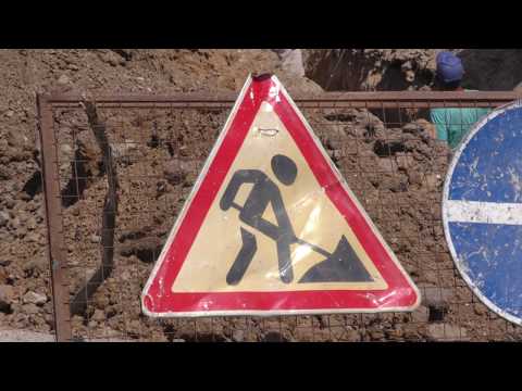 Просмотр видео