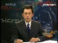 massive-78-earthquake-hits-china-may-08-.html